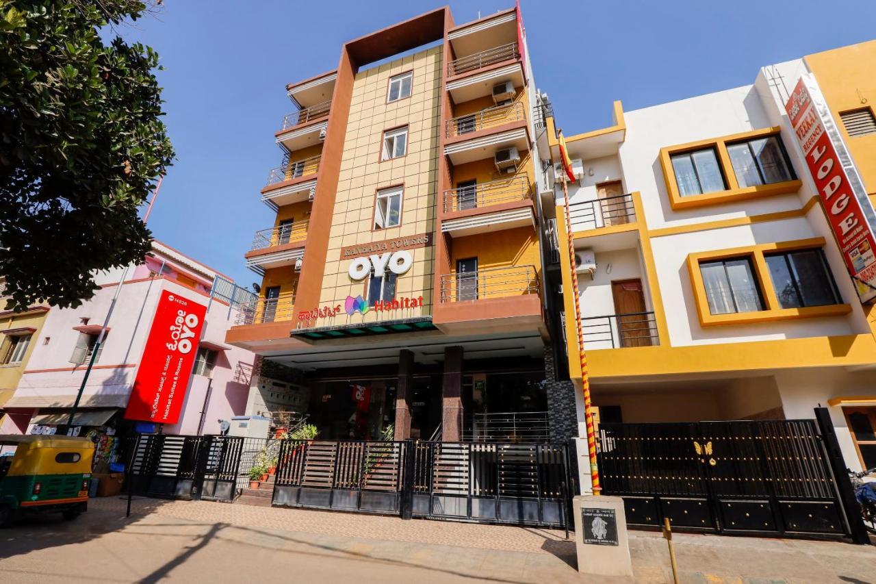 Capital O 70534 Habitat Suites And Rooms Bangalore Exterior photo